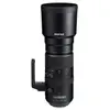 Image de HD D-FA 150-450mm f/4,5-5,6 ED