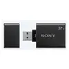 Image de Lecteur externe de cartes SD UHS-II et UHS-I