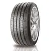 Image de Pneu tout terrain SUV ZX7 225/60 R17 99V