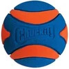 Image de Ultra squeaker Balle avec sifflet L en caoutchouc Ø 7,5cm - Pour chien