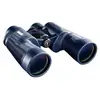 Image de Bushnell Jumelles 7x50 H2o Porro