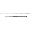 Image de PENN Canne à pêche à Tresse Regiment IV Boat, pour la pêche en Eau salée très légère et Polyvalente, Argent, 2.49m, Canne à pêche Rapide et ambidextre en occasion ou reconditionné