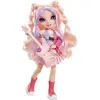 Image de Junior High Musique - Poupee Mannequin 22 Cm - Bella