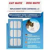 Image de PET MATE Filtre pour fontaine animaliere 335 - Pour chat