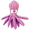 Image de Kong Jouet Pieuvre Cuteseas