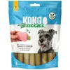 Image de Kong Friandises Améliorées Pour Chiots Ziggies 198g