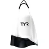 Image de TYR Palmes Hydroblade XXL en occasion ou reconditionné