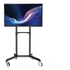 Image de Rolling TV/Monitor Cart for 37" to 70" Flat-Screen Displays, Rotating Portrait/Landscape Mount - Pied - full-motion - pour TV / moniteur - acier -
