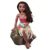 Image de Poupée Vaiana Ma Meilleure Amie