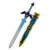 Image de REPLIQUE EPEE LINK SKYWAR SWORD