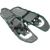 Image de MSR - Lightning  Trail Snowshoes - Raquettes à neige Ranger - 22 in (55 cm)