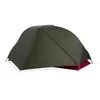 Image de Tente MSR Hubba Hubba Bikepack 1 Personne en occasion ou reconditionné
