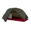 Image de MSR - Hubba Hubba Bikepack 1 - Tente Green - 1 place