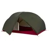 Image de MSR - Hubba Hubba Bikepack 2 - Tente Green - 2 places