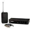 Image de SSE BLX14E-M17 - Système Microphone sans fil guitare et basse