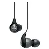 Image de SE112 Sound Isolating - Ecouteurs - intra-auriculaire - filaire - jack 3,5mm - isolation acoustique - gris