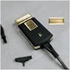 Image de Rasoir de voyage 07057-016 batterie rechargeable tête flexible autonomie 45 min Noir et doré
