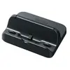 Image de WII U BLOC DE CHARGEMENT GAMEPAD NOIR