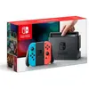 Image de SWITCH NEON