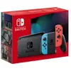 Image de avec paire de Joy-Con Rouge et Bleu Neon V3