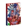 Image de Fire Emblem Engage Divine Edition Switch