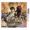 Image de SUPER STREET FIGHTER 4 3DS