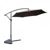 Image de Parasol marron déporté rond 3 x 3 m PORTICCIO