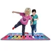 Image de Tapis musical interactif XXL