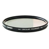 Image de Tiffen Filtre polarisant circulaire pour Appareil photo 52 mm