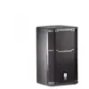 Image de PRX412M - Enceinte passive 2 voies - 300W