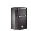 Image de Enceinte Passive - PRX 415M