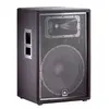 Image de Enceinte Passive - JRX 215
