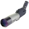 Image de Celestron Jumelles Ultima 80 Smart