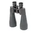Image de Celestron SkyMaster 71009 - Jumelles 15 x 70 - Porro