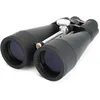 Image de Celestron 71018 SkyMaster 20x80 mm Jumelles à Prisme de Porro avec Objectif Multicouche, Verre à Prisme BaK-4 et étui de Transport, Noir en occasion ou reconditionné