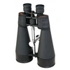 Image de Binoculaires - - SKYMASTER 20X80