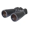 Image de SkyMaster Pro 72030 - Jumelles 15 x 70 - Etanche, antibuée