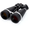 Image de Celestron Jumelles Skymaster Pro 20x80
