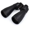 Image de Celestron Jumelles Skymaster Pro Ed 15x70
