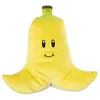 Image de Peluche Banane 30 Cm - Mario Kart