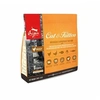 Image de Croquette chat orijen cat kitten 0,34 kg ORIJEN 100142