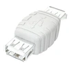 Image de Changeur / Inverseur de genre USB - Coupleur / Adaptateur USB A vers A - F/F - Blanc - Inverseur de connexion USB - USB (F) pour USB (F) - pour P/N: