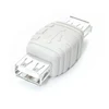 Image de StarTech USB A Gender Changer - F/F