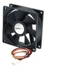Image de Ventilateur PC à Double Roulement à Billes - Alimentation TX3 - 60 mm - kit de ventilation pour ordinateur