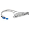 Image de StarTech 4 Port USB A Female Slot Plate Adapter