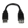 Image de Câble d'extension / Rallonge USB 2.0 de 15cm - Cordon USB A vers A - Mâle / Femelle - Noir - Rallonge de câble USB - USB (M) pour USB (F) - USB 2.0 -