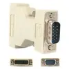 Image de Adaptateur câble DVI vers VGA - F/M - Adaptateur VGA - DVI-I (F) pour HD-15 (VGA) (M) - beige