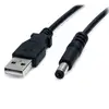 Image de StarTech 3ft USB to Type M Barrel DC Power Cable