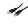Image de StarTech 30 ft Active USB 2.0 A to B Cable - M/M