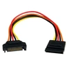 Image de Câble d'extension d'alimentation SATA 15 broches 20 cm - Rallonge de câble d'alimentation - alimentation SATA (M) pour alimentation SATA (F) - 20.3